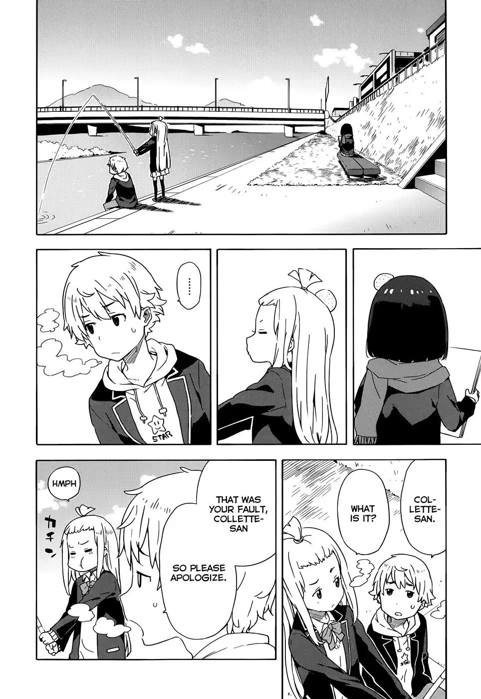 Kono Bijutsubu ni wa Mondai ga Aru! Chapter 6 16